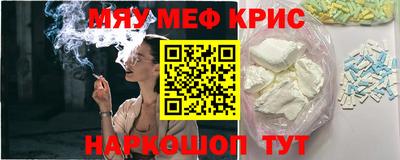 MDMA Будённовск