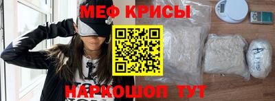 MDMA Будённовск