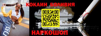 прущие крисы Бугуруслан