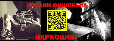 MDMA Будённовск