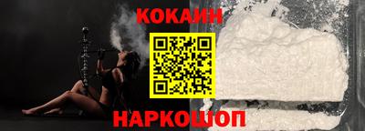 прущие крисы Бугуруслан