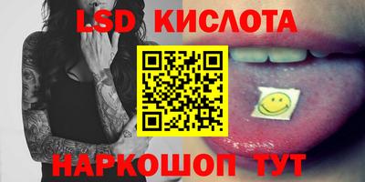 бошки Бузулук