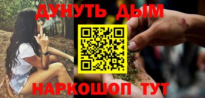 MDMA Будённовск