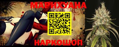 прущие крисы Бугуруслан