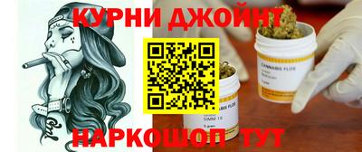 прущие крисы Бугуруслан