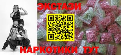 прущие крисы Бугуруслан