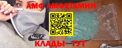 MDMA Будённовск