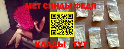 MDMA Будённовск