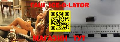 прущие крисы Бугуруслан