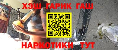 MDMA Будённовск