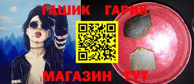 прущие крисы Бугуруслан