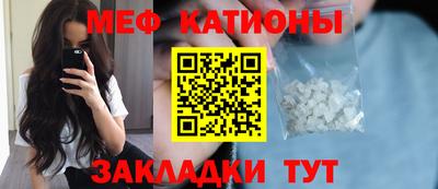 прущие крисы Бугуруслан