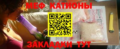 бошки Бузулук